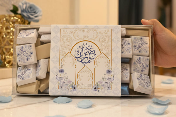 Eid Adha mixed chocolate box