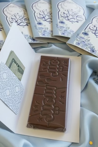 Eidiye Chocolate Card