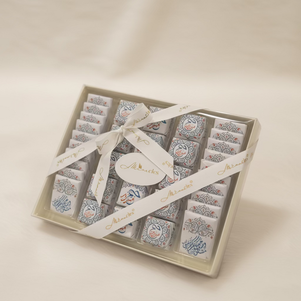 Haj Mabrour Chocolate Gift Box