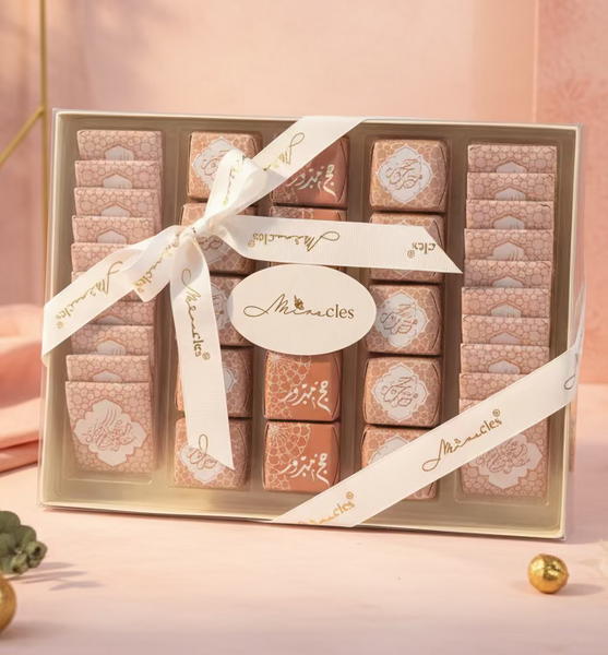 Haj Mabrour Chocolate Gift Box