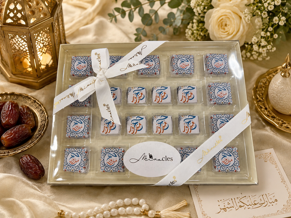 Haj Mabrour Chocolate Box